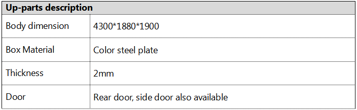 DONGFENG 4 tons Mini Van Cargo Box Truck