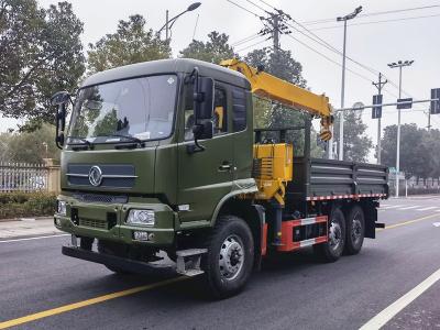 Truck Mounted Crane