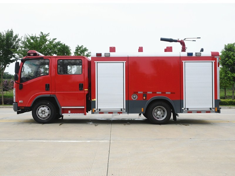 ISUZU 700P 5cbm Fire Fighting Truck